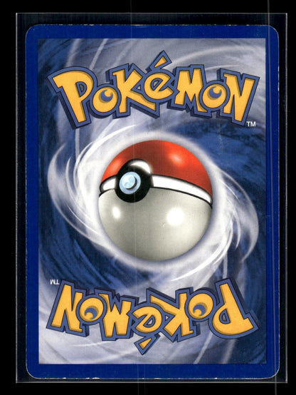 Gyarados 32/97 - Dragon  - Uncommon