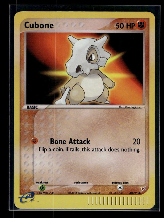 Cubone 40/95 - Team Magma vs Team Aqua  - Common