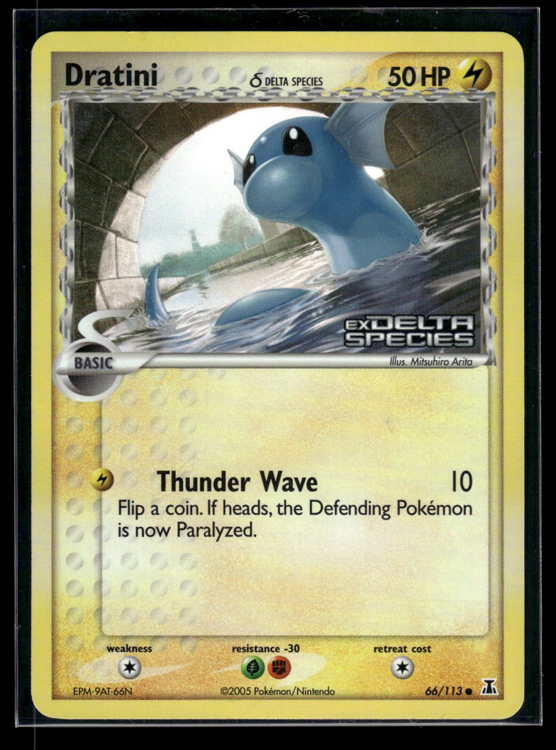 Dratini δ 66/113 - Delta Species  - Common