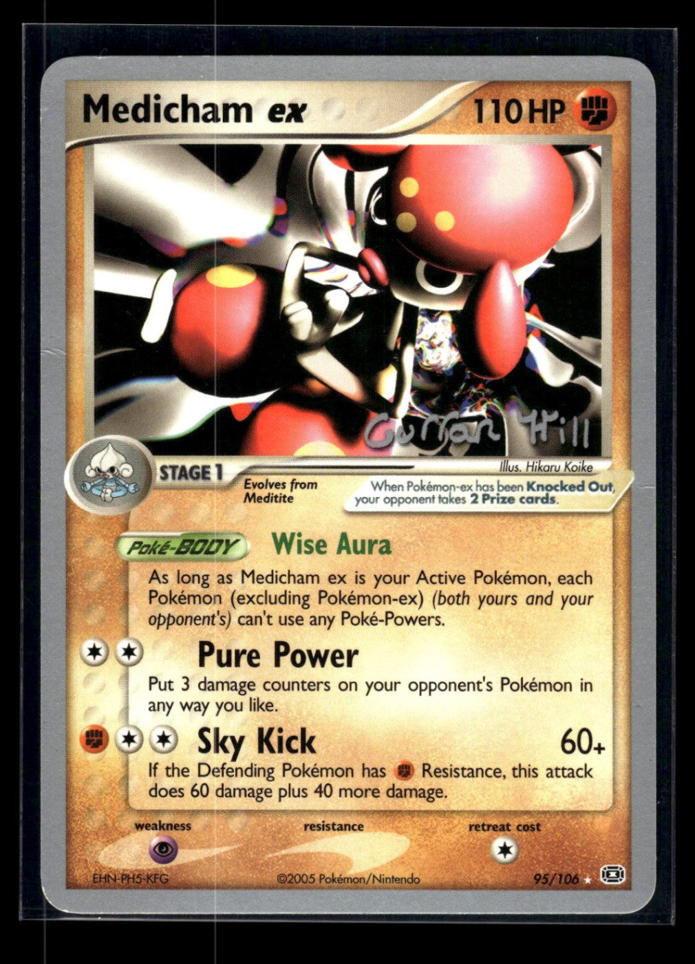 Medicham ex 95/106 - Emerald  - Rare Holo EX