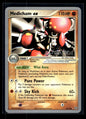 Medicham ex 95/106 - Emerald  - Rare Holo EX