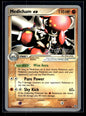 Medicham ex 95/106 - Emerald  - Rare Holo EX