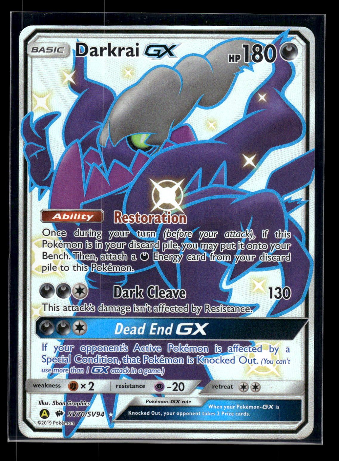 Darkrai-GX SV70/SV94 - Hidden Fates Shiny Vault  - Rare Shiny GX