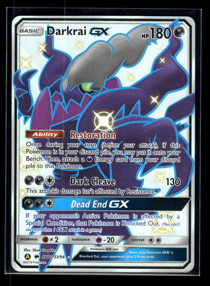 Darkrai-GX SV70/SV94 - Hidden Fates Shiny Vault  - Rare Shiny GX