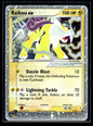 Raikou ex 92/95 - Team Magma vs Team Aqua  - Rare Holo EX