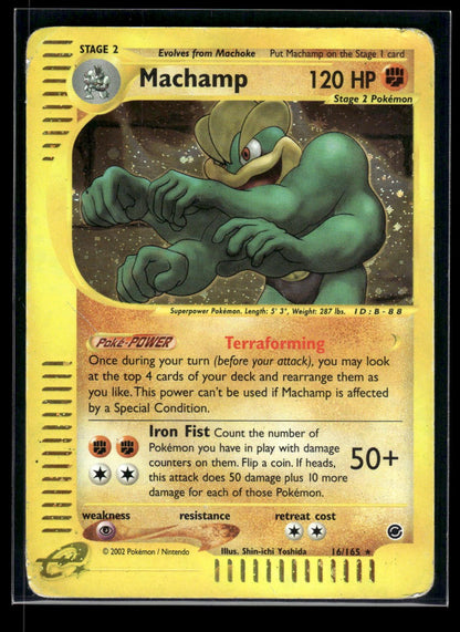 Machamp 51/165 - Expedition Base Set  - Rare