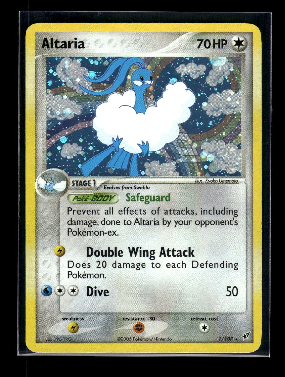 Altaria 1/107 - Deoxys  - Rare Holo