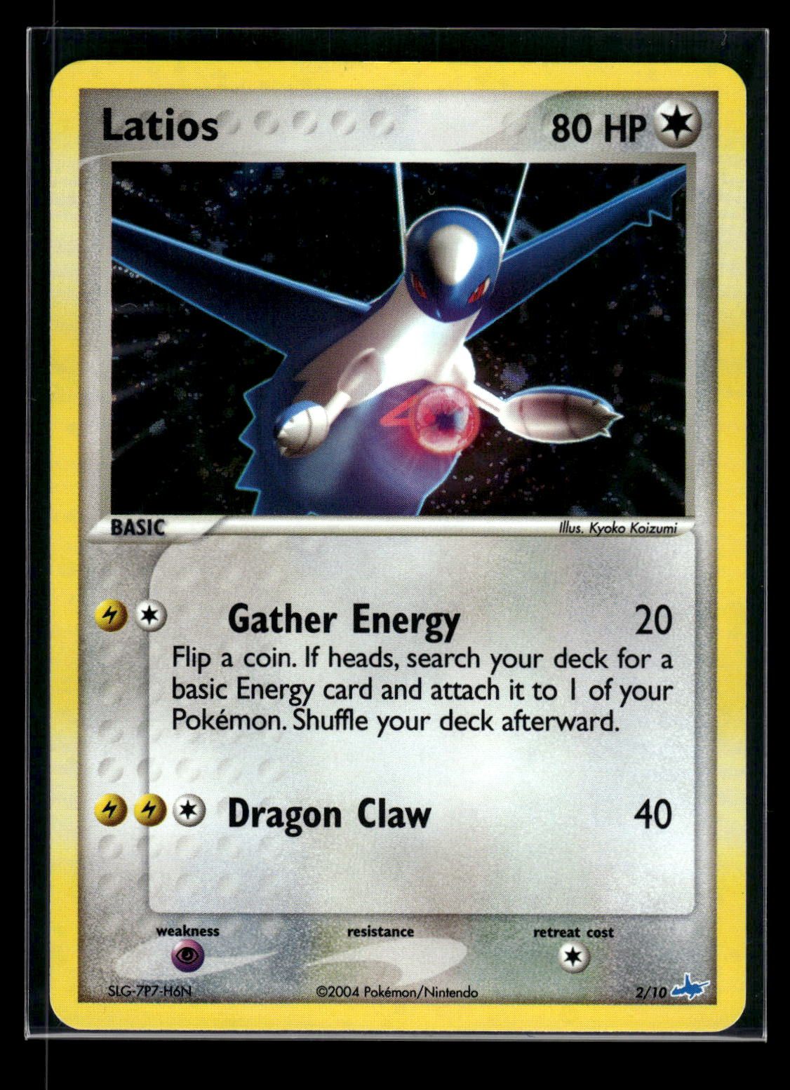 Latios 2/10 - EX Trainer Kit Latios  - Rare