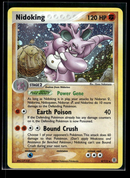 Nidoking 8/112 - FireRed & LeafGreen  - Rare Holo