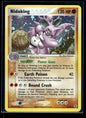 Nidoking 8/112 - FireRed & LeafGreen  - Rare Holo