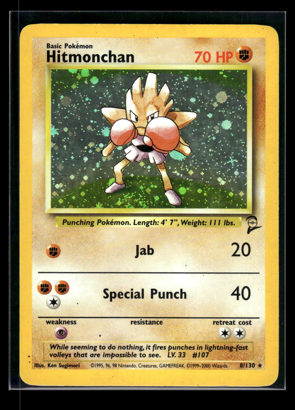 Hitmonchan 8/130 - Base Set 2  - Rare Holo
