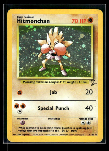 Hitmonchan 8/130 - Base Set 2  - Rare Holo