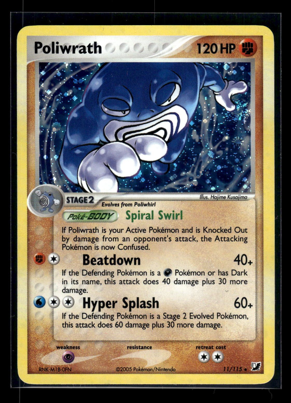 Poliwrath 11/115 - Unseen Forces  - Rare Holo
