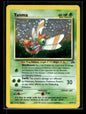 Yanma 17/75 - Neo Discovery  - Rare Holo