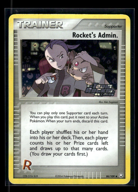 Rocket's Admin. 86/109 - Team Rocket Returns  - Uncommon