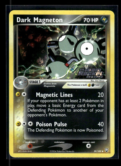 Dark Magneton 39/109 - Team Rocket Returns  - Uncommon