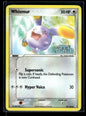 Whismur 69/100 - Crystal Guardians  - Common
