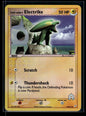 Team Aqua's Electrike 52/95 - Team Magma vs Team Aqua  - Common