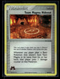 Team Magma Hideout 83/95 - Team Magma vs Team Aqua  - Uncommon