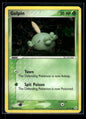 Gulpin 62/101 - Hidden Legends  - Common