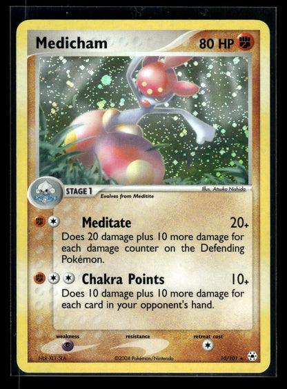 Medicham 10/101 - Hidden Legends  - Rare Holo