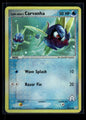 Team Aqua's Carvanha 48/95 - Team Magma vs Team Aqua  - Common