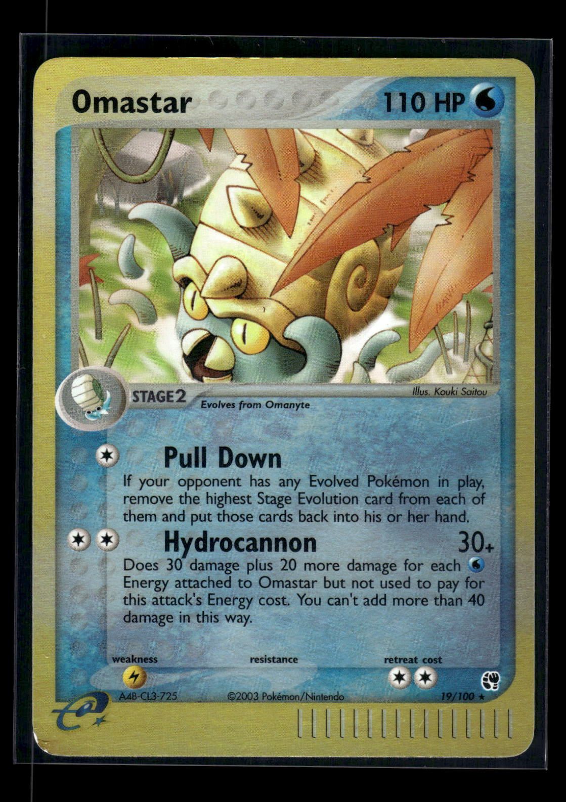 Omastar 19/100 - Sandstorm  - Rare