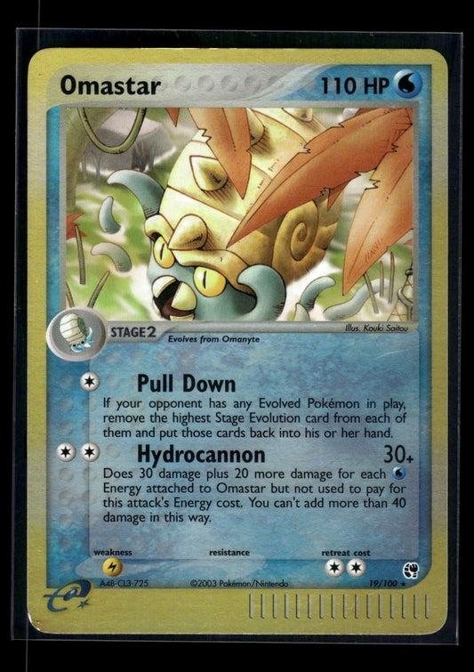 Omastar 19/100 - Sandstorm  - Rare