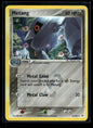 Metang 21/101 - Hidden Legends  - Rare