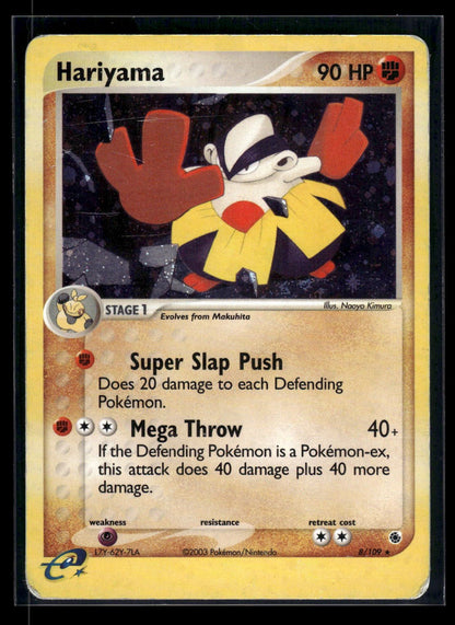 Hariyama 8/109 - Ruby & Sapphire  - Rare Holo
