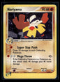 Hariyama 8/109 - Ruby & Sapphire  - Rare Holo