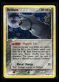 Beldum 29/101 - Hidden Legends  - Uncommon