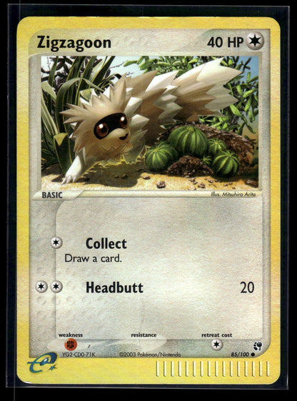 Zigzagoon 85/100 - Sandstorm  - Common