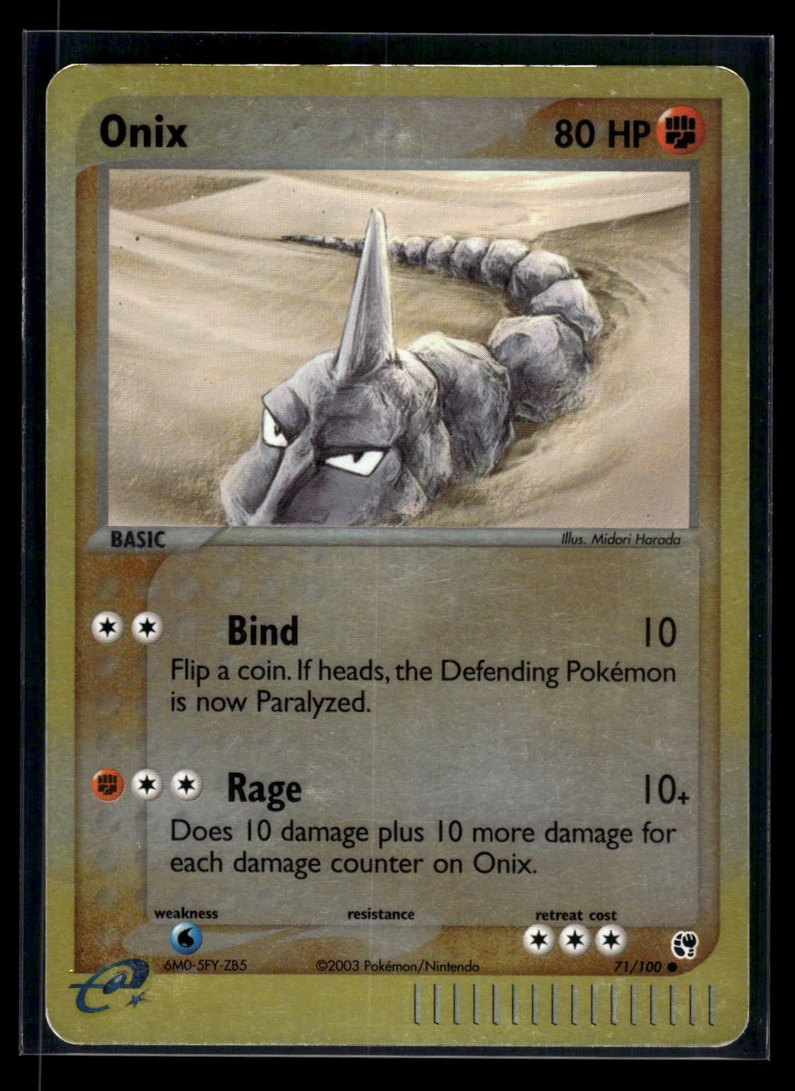 Onix 71/100 - Sandstorm  - Common