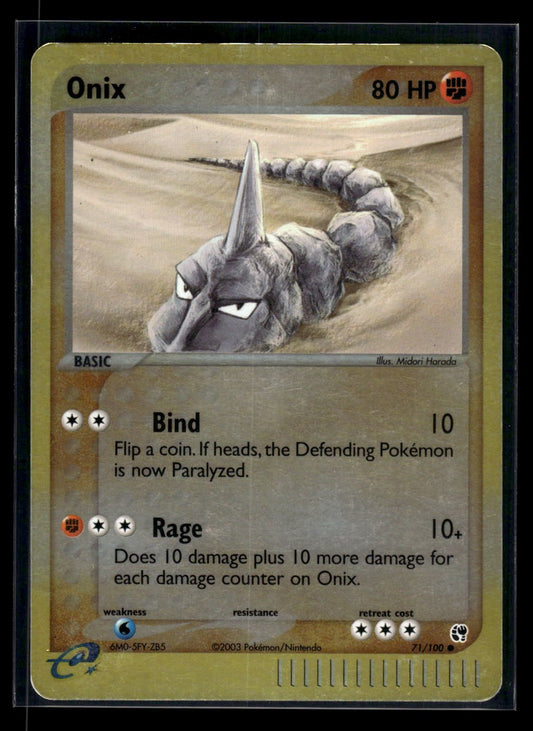 Onix 71/100 - Sandstorm  - Common