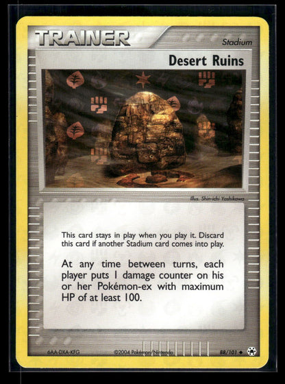 Desert Ruins 88/101 - Hidden Legends  - Uncommon