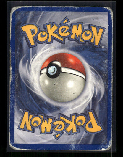 Dark Omastar 19/105 - Neo Destiny  - Rare