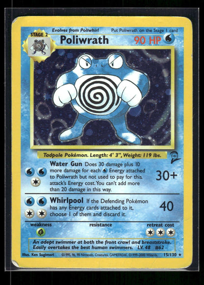 Poliwrath 15/130 - Base Set 2  - Rare Holo