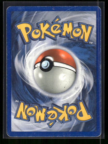 Mew ex 88/92 - Legend Maker  - Rare Holo EX