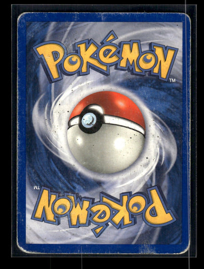 Arcanine 18/112 - FireRed & LeafGreen  - Rare