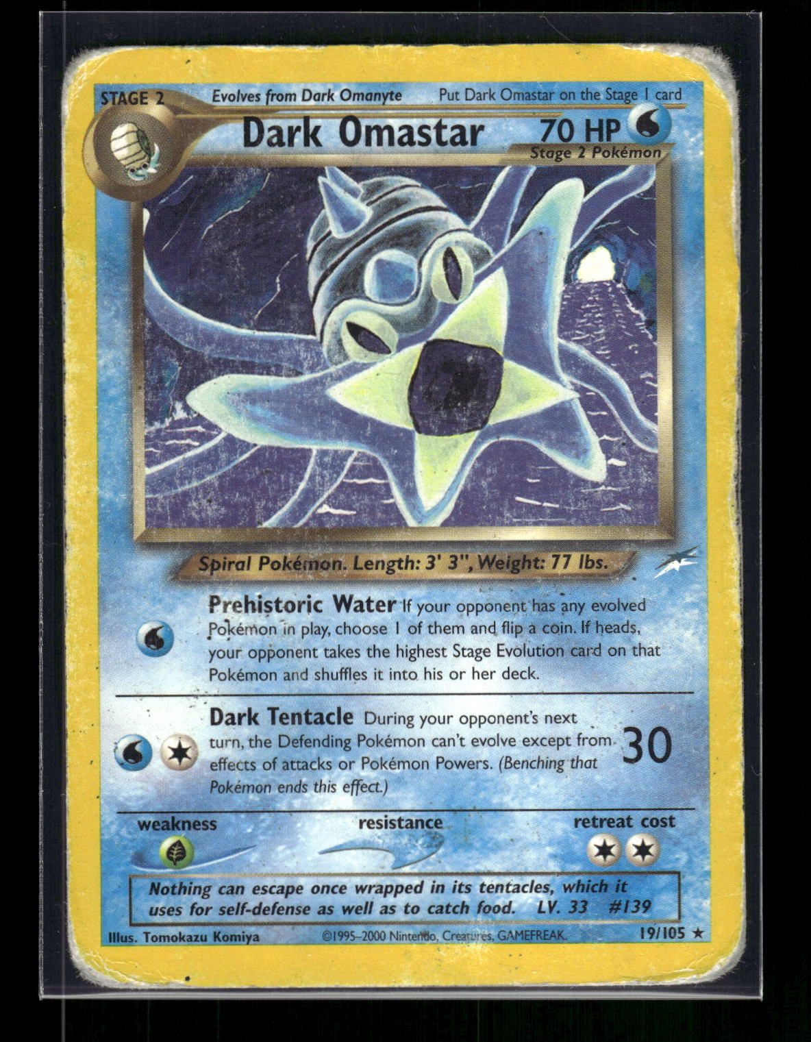 Dark Omastar 19/105 - Neo Destiny  - Rare