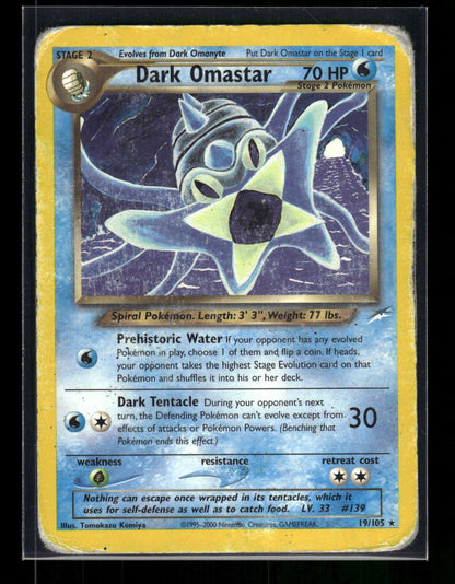Dark Omastar 19/105 - Neo Destiny  - Rare