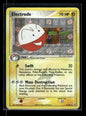 Electrode 5/101 - Hidden Legends  - Rare Holo