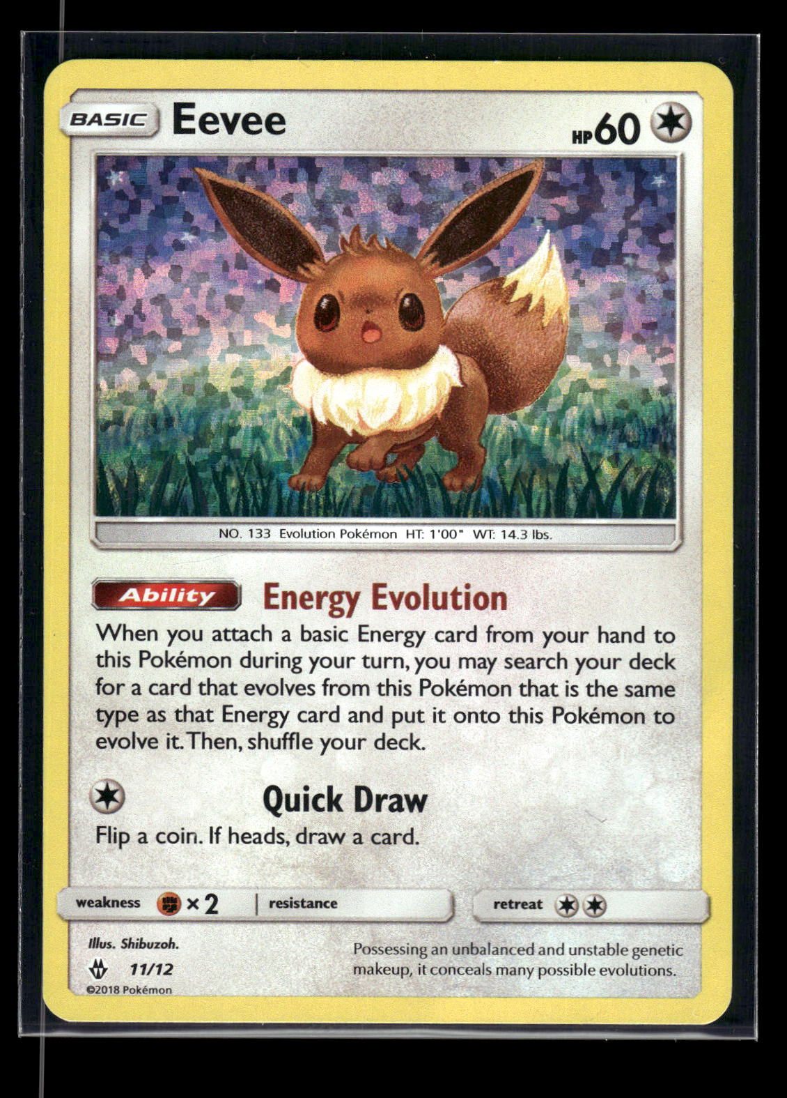 Eevee 11/12 - McDonald's Collection 2018