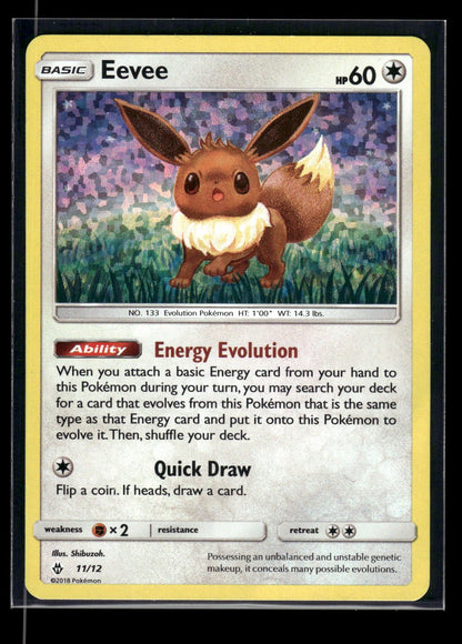Eevee 11/12 - McDonald's Collection 2018