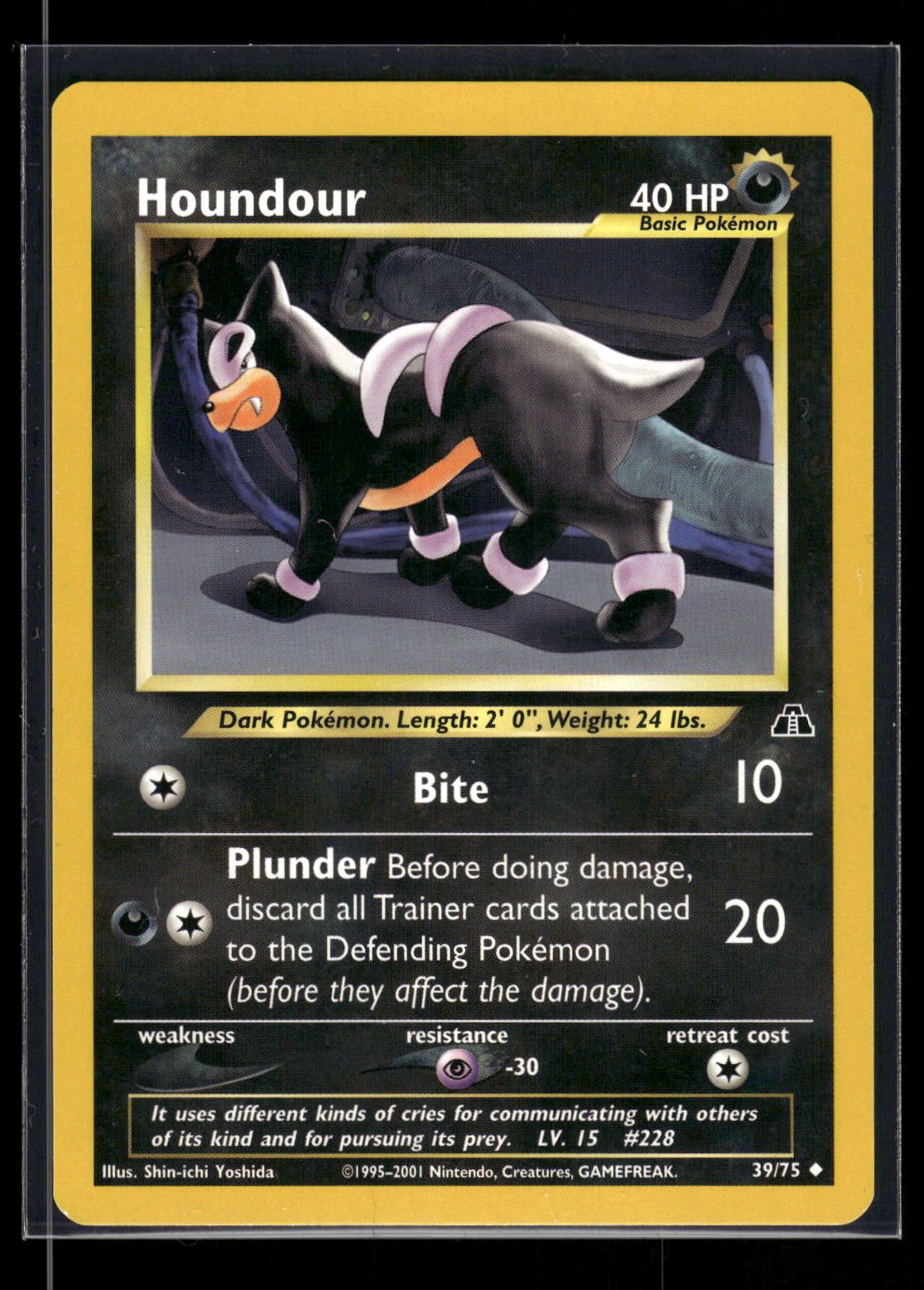 Houndour 39/75 - Neo Discovery  - Uncommon