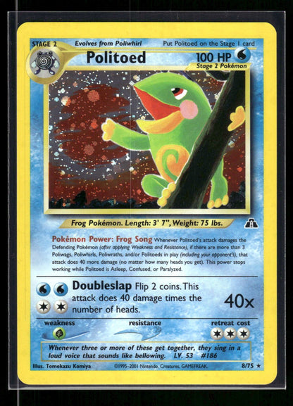 Politoed 8/75 - Neo Discovery  - Rare Holo