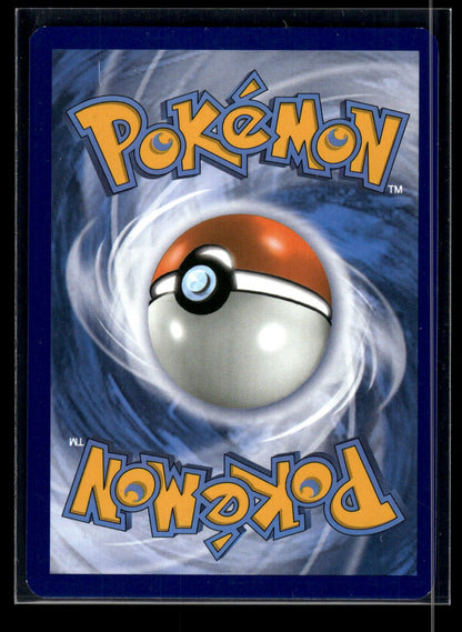 Umbreon-GX 80/149 - Sun & Moon  - Rare Holo GX