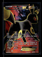 Umbreon-EX 119/124 - Fates Collide  - Rare Ultra