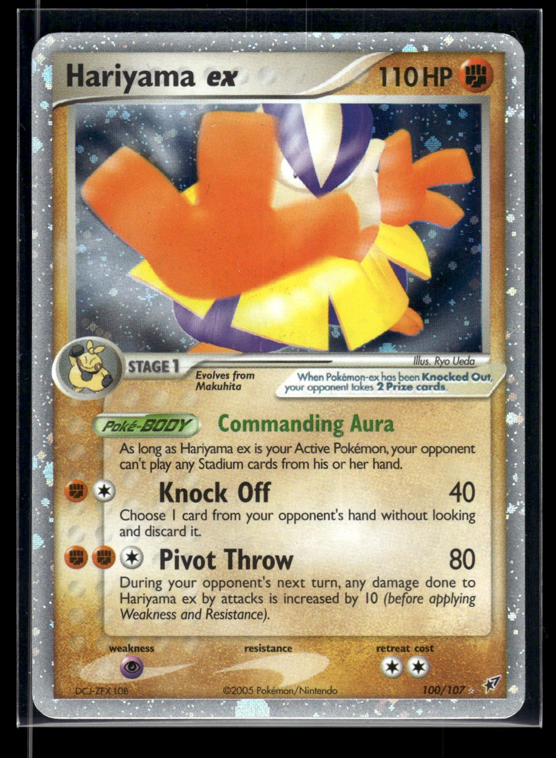 Hariyama ex 100/107 - Deoxys  - Rare Holo EX